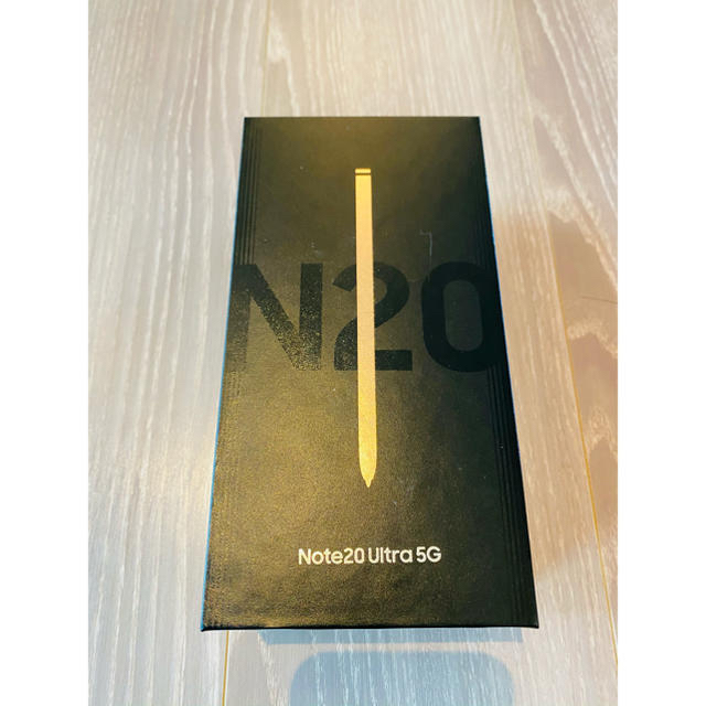 うのにもお得な Galaxy - ギャラクシー GALAXY Note 20 Ultra 5G 新品
