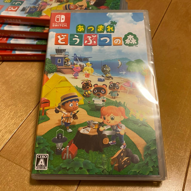 新品未開封品 あつまれ どうぶつの森 ニンテンドースイッチ SWITCH