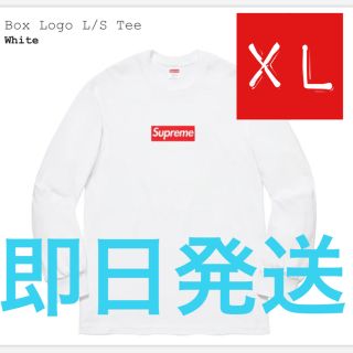 シュプリーム(Supreme)のsupreme box logo tee シュプリーム　ボックスロゴ(Tシャツ/カットソー(七分/長袖))