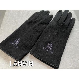 ランバン(LANVIN)のランバン 手袋 LANVIN 黒 ブラック レディース  (手袋)