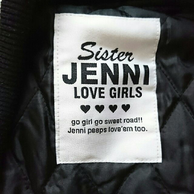 JENNI(ジェニィ)のSISTER JENNI  スタジャン   キッズ/ベビー/マタニティのキッズ服女の子用(90cm~)(ジャケット/上着)の商品写真