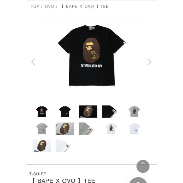 【 BAPE X OVO 】TEE