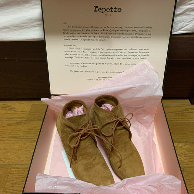 断捨離!美品⭐︎Repetto⭐︎レペット ブーツ36 レディース 靴