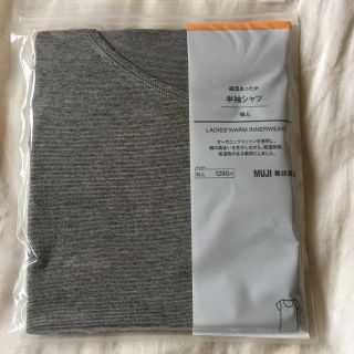 ムジルシリョウヒン(MUJI (無印良品))のあったか半袖シャツ(アンダーシャツ/防寒インナー)