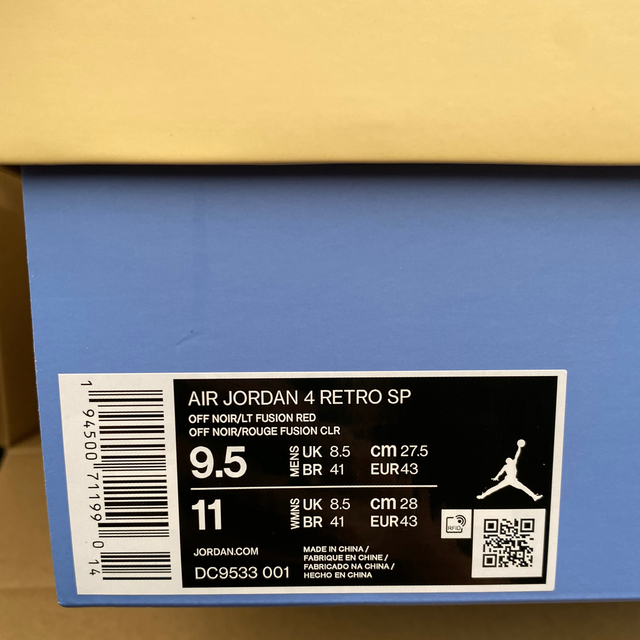 NIKE(ナイキ)のUnion air jordan4 27.5センチ メンズの靴/シューズ(スニーカー)の商品写真
