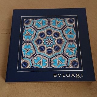 ブルガリ(BVLGARI)のBVLGARI カタログ(ファッション)