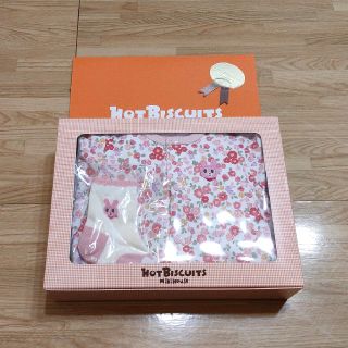 ミキハウス(mikihouse)の【未使用新品】HOT BISCUITS ホットビスケッツ ミキハウス(カバーオール)