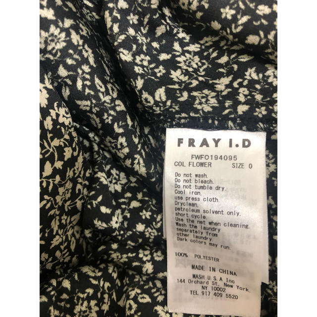 FRAY I.D(フレイアイディー)のFRAYID花柄ワンピース（値下げしました！） レディースのワンピース(ロングワンピース/マキシワンピース)の商品写真