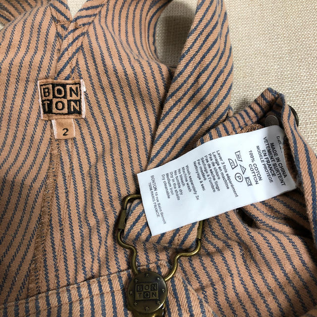 Bonpoint(ボンポワン)のBONTON ベビー　オーバーオール　サイズ2 キッズ/ベビー/マタニティのベビー服(~85cm)(カバーオール)の商品写真