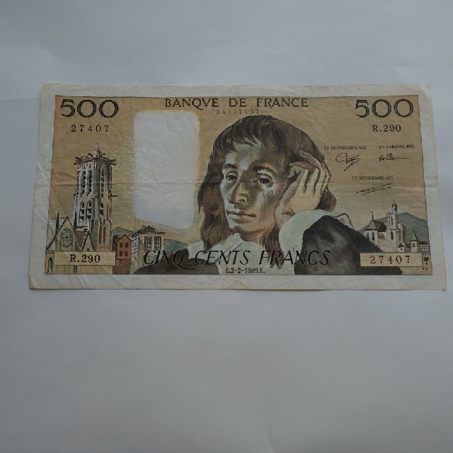 フランス 500フラン