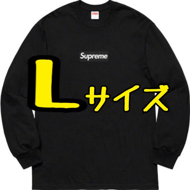 supreme Box Logo L/S Tee black 黒 ブラック Lトップス