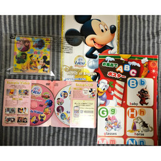 ディズニー(Disney)のディズニー英語　CD&DVD(リニューアル版) お風呂絵本など(お風呂のおもちゃ)