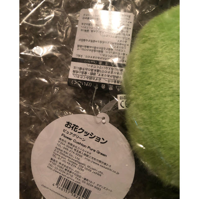 30%OFF SALE セール Kけききさま専用 | parceiraoatacadista.com.br