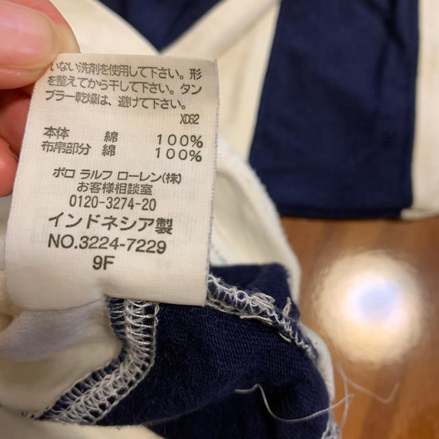 POLO RALPH LAUREN(ポロラルフローレン)のラガーシャツ　80cm キッズ/ベビー/マタニティのベビー服(~85cm)(シャツ/カットソー)の商品写真