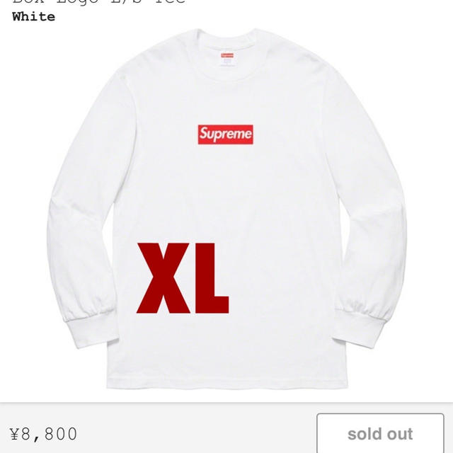 希少XL Supreme  Box Logo L/S Tee White