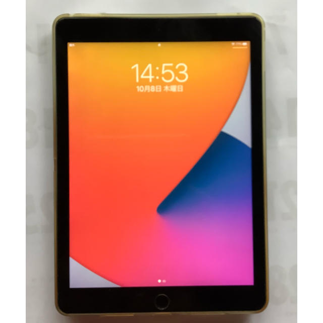 SALE／101%OFF】 iPad Pro9.7インチSIMフリー