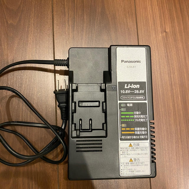 Panasonic(パナソニック)のPanasonic(パナソニック)  　リチウムイオン充電電池・充電器セット その他のその他(その他)の商品写真