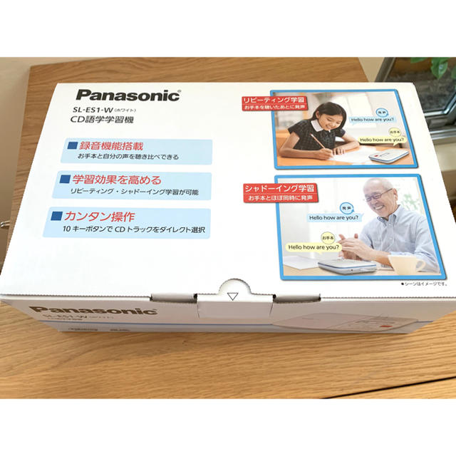 Panasonic(パナソニック)のPanasonic CD語学学習機　SL-ES-W エンタメ/ホビーの本(語学/参考書)の商品写真