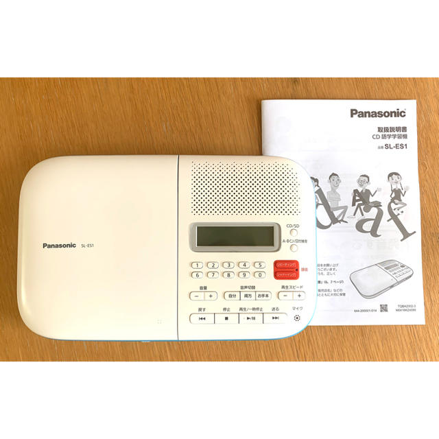 Panasonic CD語学学習機　SL-ES-W 2