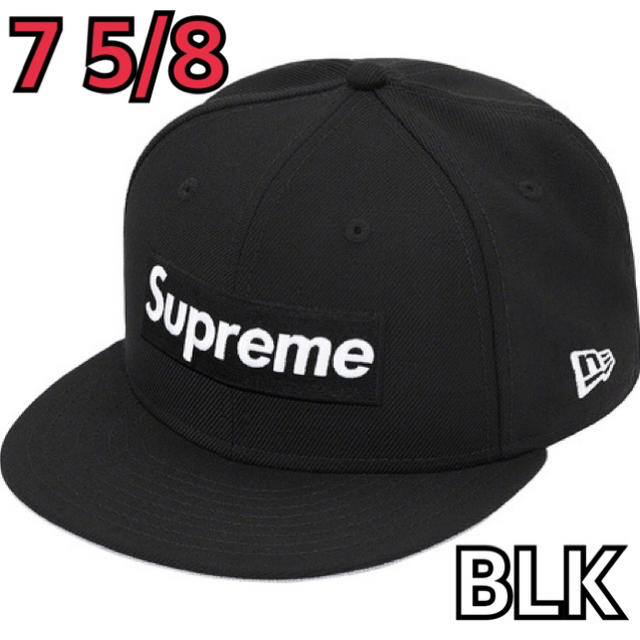 Supreme(シュプリーム)のSupreme World Famous Box Logo New Era bk メンズの帽子(キャップ)の商品写真