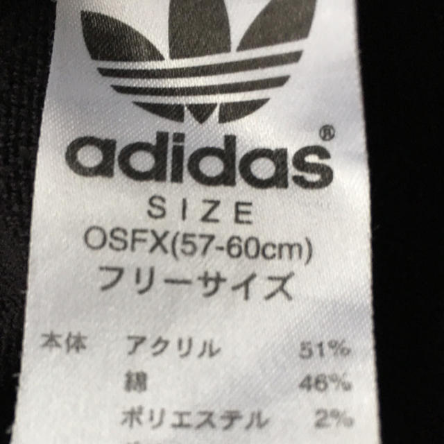 adidas(アディダス)のadidasニット帽 レディースの帽子(ニット帽/ビーニー)の商品写真