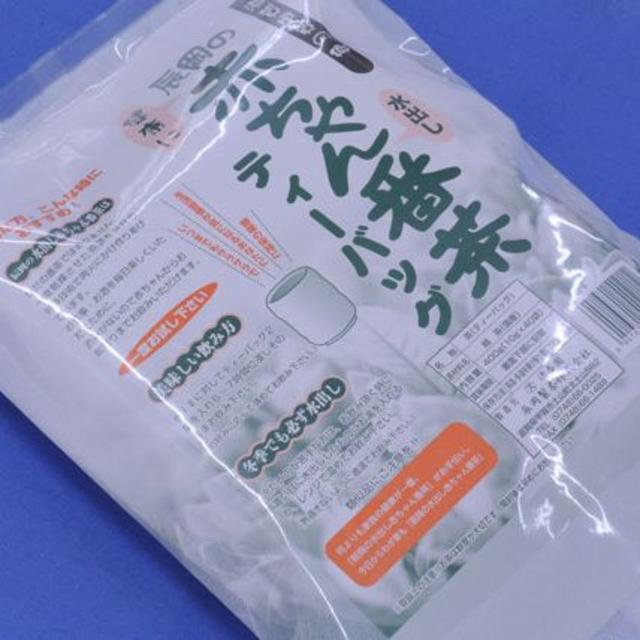 水出し赤ちゃん番茶ティーパック(おまとめ４０ｐを１０袋)勿論ばあちゃんもOK♪ 食品/飲料/酒の飲料(茶)の商品写真