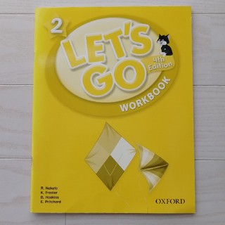子ども英会話　Let’s Go2 Workbook 4th(洋書)