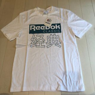 リーボック(Reebok)のリーボックTシャツ　(Tシャツ/カットソー(半袖/袖なし))