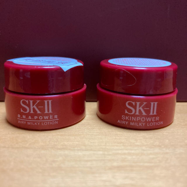 SK-II(エスケーツー)の2020年8月新発売　SK-II 美容乳液　サンプル コスメ/美容のスキンケア/基礎化粧品(乳液/ミルク)の商品写真