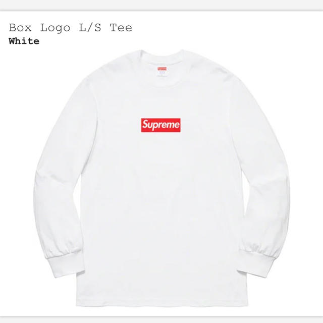 Lサイズ supreme boxlogo L/S tee - Tシャツ/カットソー(七分/長袖)