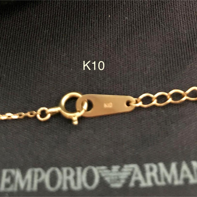 Emporio Armani(エンポリオアルマーニ)のyuyu69様専用「美品」Emporio Armani  ネックレス　K10製 レディースのアクセサリー(ネックレス)の商品写真