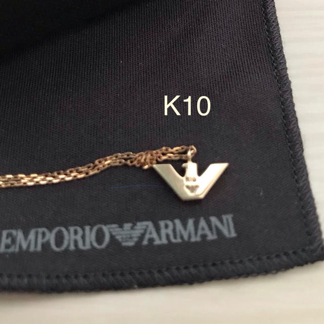 Emporio Armani(エンポリオアルマーニ)のyuyu69様専用「美品」Emporio Armani  ネックレス　K10製 レディースのアクセサリー(ネックレス)の商品写真