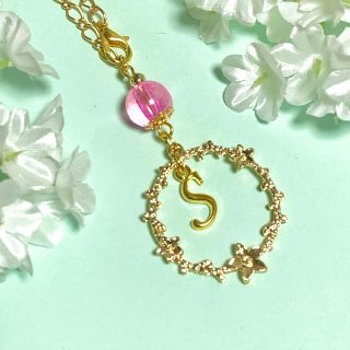 【S / レッド】❤︎ カラービーズ付き ❤︎ イニシャル チャーム(チャーム)