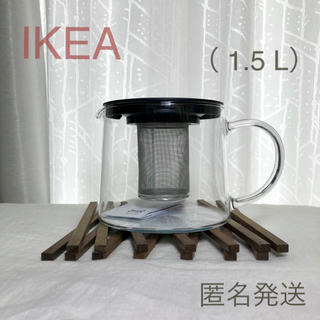 イケア(IKEA)の【新品】IKEA ティーポット 1.5 L ☆(調理道具/製菓道具)