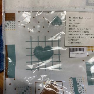 テーブルクロス(テーブル用品)