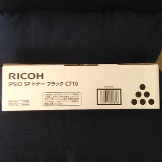 リコー(RICOH)のRICOH　トナーカートリッジ黒　C710用(OA機器)