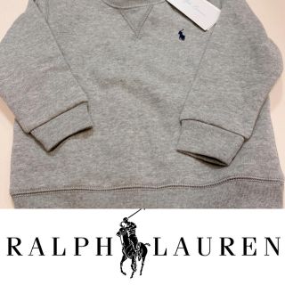 ポロラルフローレン(POLO RALPH LAUREN)のラルフローレン  グレー×ブラックポニーの刺繍 トレーナー 12M80(トレーナー)