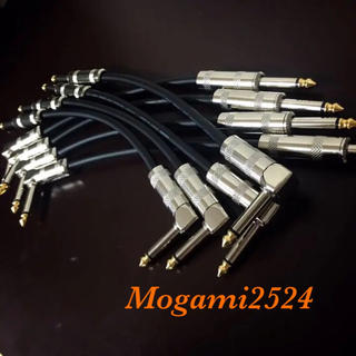 SL型 IL型 8本 MOGAMI2524 パッチケーブル ギター シールド