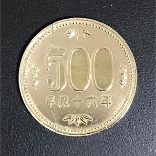 【貴重美品】500円玉　ギミックコイン　バイツアウトコイン　マジックグッズ