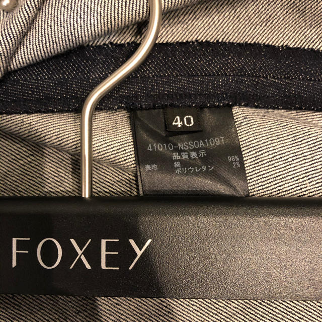 FOXEY(フォクシー)のFOXEY デニム　スカート レディースのスカート(ひざ丈スカート)の商品写真