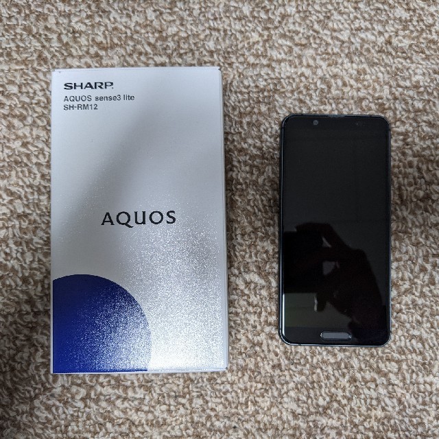 AQUOS(アクオス)のAQUOS sence3 lite  SH-RM12 スマホ/家電/カメラのスマートフォン/携帯電話(スマートフォン本体)の商品写真