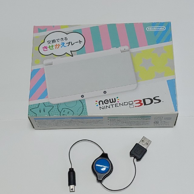 【おまけ付き】new ニンテンドー 3DS ホワイト