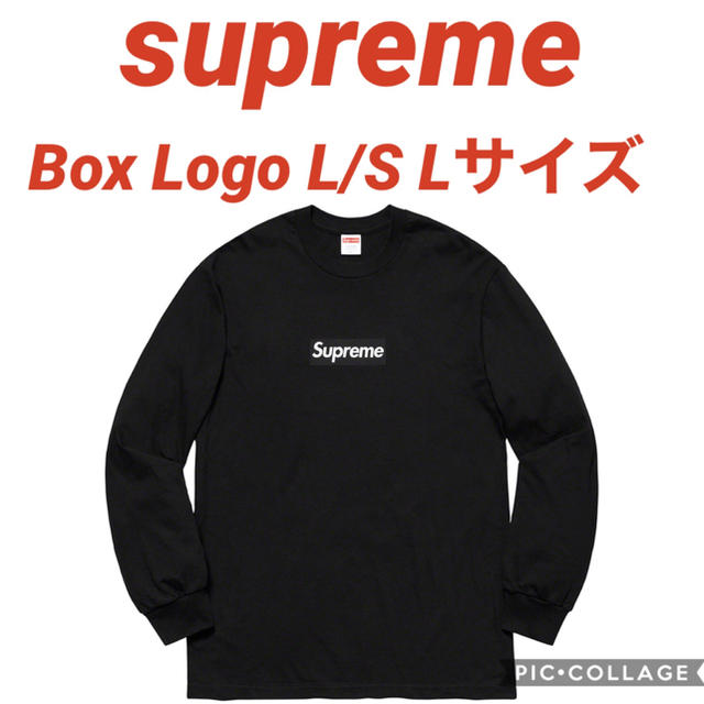 メンズsupreme Box Logo L/S Tee