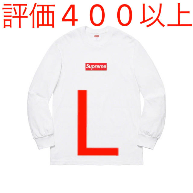 Supreme Box Logo L/S Tee White 白-