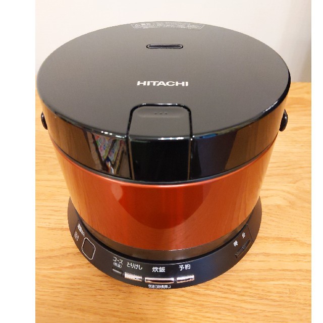 ファッションの 2合炊き 炊飯器 おひつ御前HITACHI RZ-WS2M N