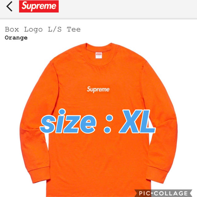 Supreme Box Logo L/S Tee - Tシャツ/カットソー(七分/長袖)