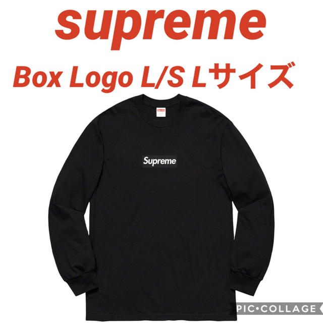 supreme Box Logo L/S Tee