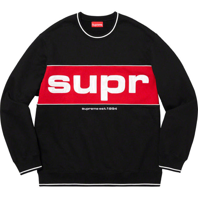 Supreme Piping Crewneck