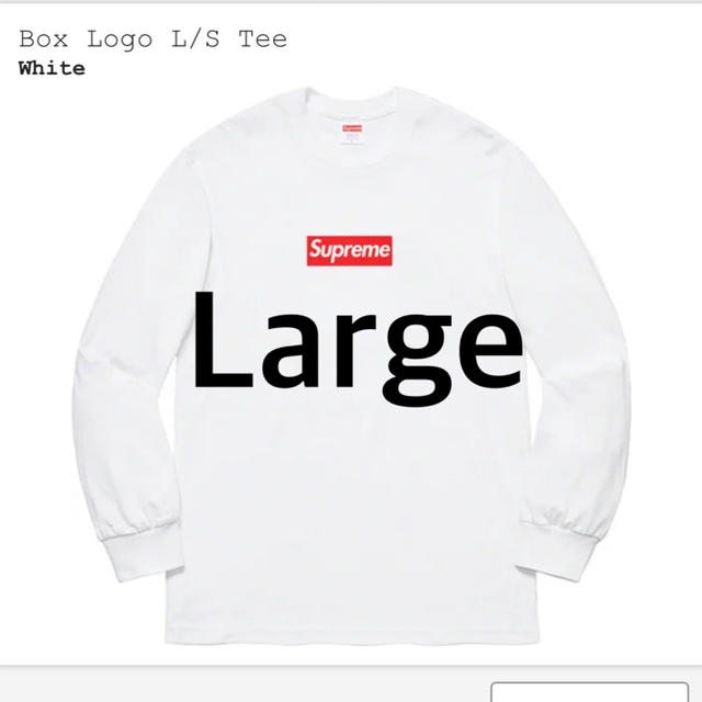 Supreme(シュプリーム)のsupreme Box Logo L/S Tee シュプリーム ボックスロゴ メンズのトップス(Tシャツ/カットソー(七分/長袖))の商品写真