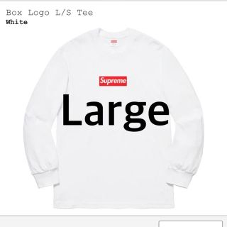 シュプリーム(Supreme)のsupreme Box Logo L/S Tee シュプリーム ボックスロゴ(Tシャツ/カットソー(七分/長袖))